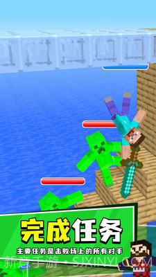 像素进化挑战截图2 像素进化挑战截图2