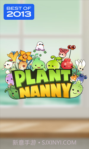 Plant Nanny植物保姆截图1 Plant Nanny植物保姆截图1