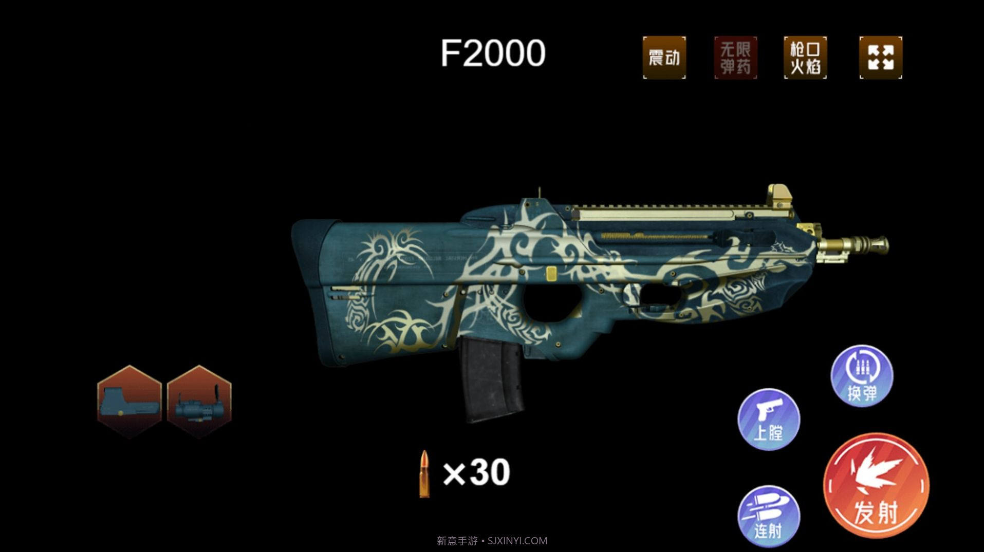 枪械拆装大师截图1 枪械拆装大师截图1