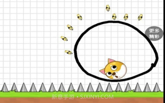 划线我最强免费版截图1 划线我最强免费版截图1