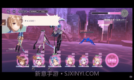 红烧天堂繁中服截图1 红烧天堂繁中服截图1