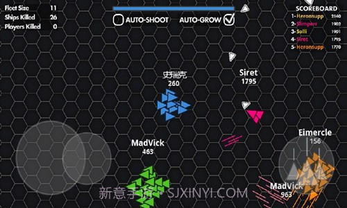 射手大作战:太空竞技场截图3 射手大作战:太空竞技场截图3