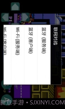 双截龙-怀旧经典截图3 双截龙-怀旧经典截图3