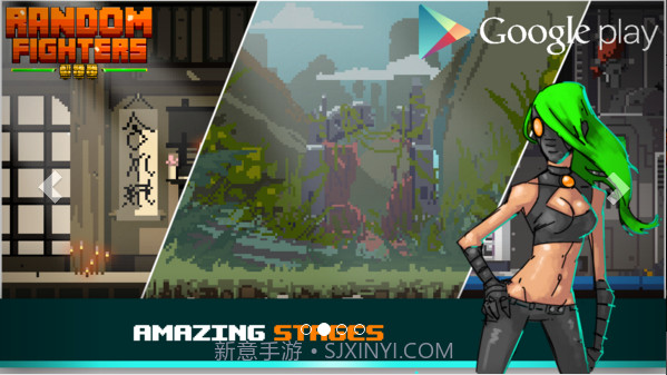 随机战士截图2 随机战士截图2