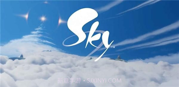 Sky光遇手游截图2 Sky光遇手游截图2