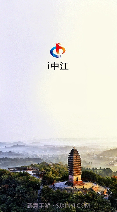 i中江截图1