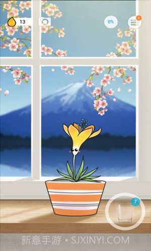 Plant Nanny植物保姆截图4 Plant Nanny植物保姆截图4