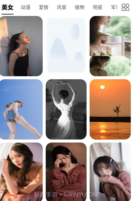 动态壁纸秀手机版截图3