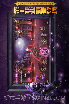 光明大陆官网截图4 光明大陆官网截图4