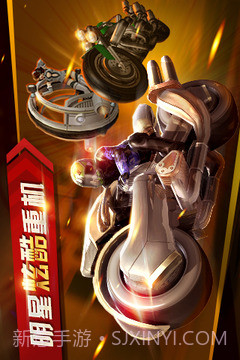 暴力狂飙最新版截图2