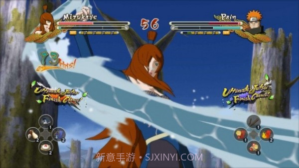 火影忍者疾风传究极觉醒截图1 火影忍者疾风传究极觉醒截图1