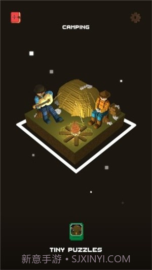 我的冬季相册截图2 我的冬季相册截图2