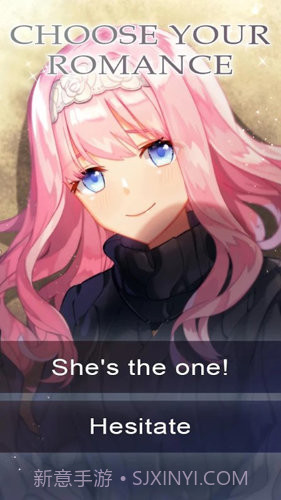 我的天使女友截图1 我的天使女友截图1