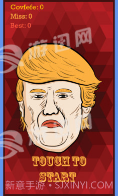 愤怒的人截图3 愤怒的人截图3