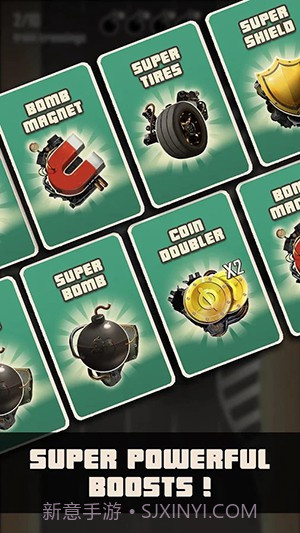 公路撞击APP截图5 公路撞击APP截图5