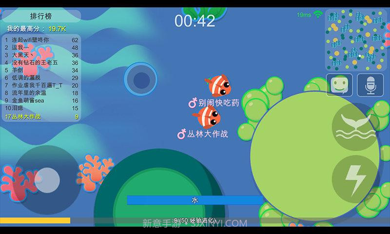 丛林大作战截图3 丛林大作战截图3