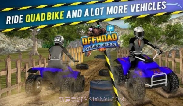 越野吉普车停车学校2020截图3 越野吉普车停车学校2020截图3