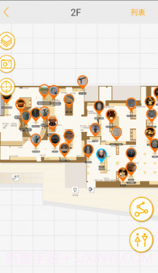 成都博物馆智慧导览截图2