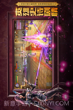 光明大陆官网截图1 光明大陆官网截图1