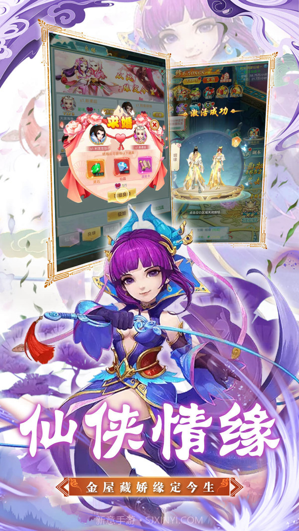 天道截图1 天道截图1