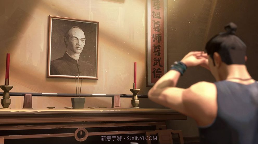 师父截图1 师父截图1