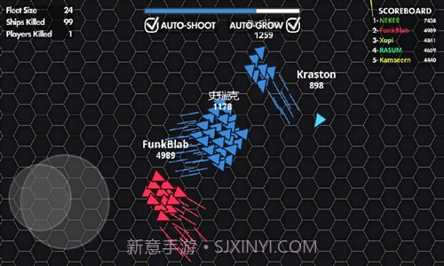 射手大作战:太空竞技场截图2 射手大作战:太空竞技场截图2