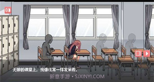 和散漫同学一起的生活截图2 和散漫同学一起的生活截图2