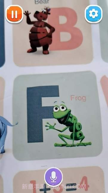 ABC WordWorld截图3