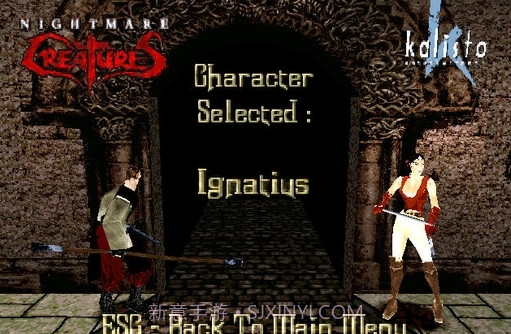 噩梦鬼魅最新版截图2 噩梦鬼魅最新版截图2