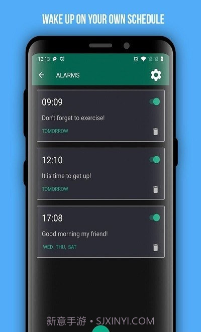 会说话的数字闹钟截图2 会说话的数字闹钟截图2