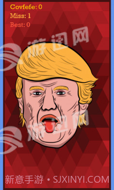 愤怒的人截图1 愤怒的人截图1