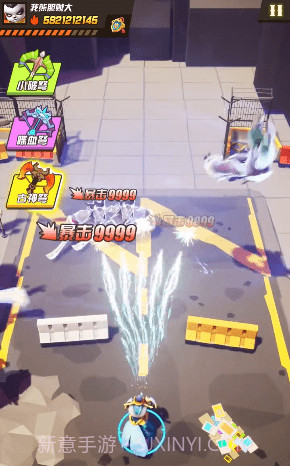 超级熊猫人截图4 超级熊猫人截图4