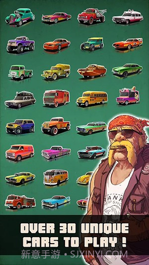 公路撞击APP截图2 公路撞击APP截图2