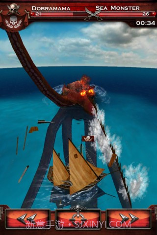 七海之王修改版截图3 七海之王修改版截图3