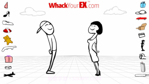 暴打前任v2.0截图4 暴打前任v2.0截图4