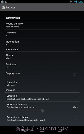 CalcTape手机版截图2 CalcTape手机版截图2