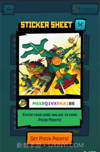 忍者神龟崛起截图3 忍者神龟崛起截图3