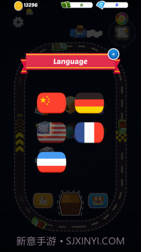 汽车业大亨截图2