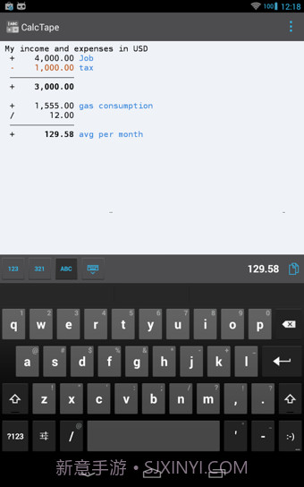 CalcTape手机版截图3 CalcTape手机版截图3