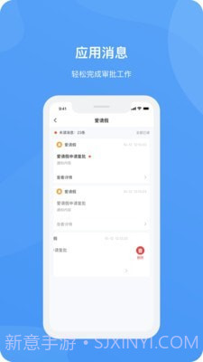 爱城院最新版截图4 爱城院最新版截图4