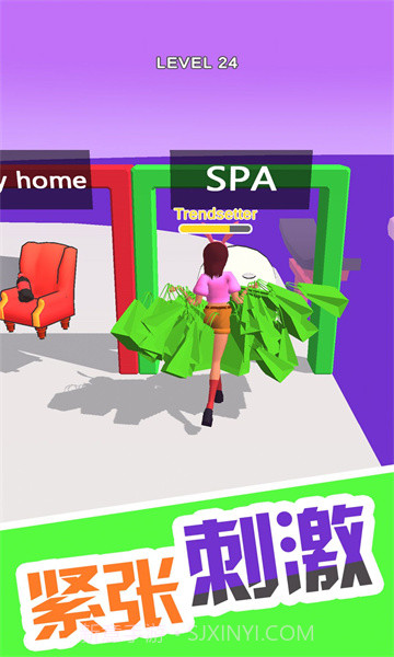 姐的秘密武器截图2