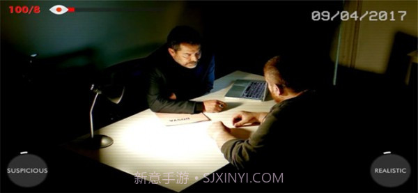 伊斯坦布尔的调查2天眼截图2 伊斯坦布尔的调查2天眼截图2