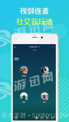 怦怦手机版截图1 怦怦手机版截图1
