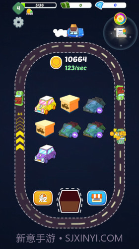 汽车业大亨截图1