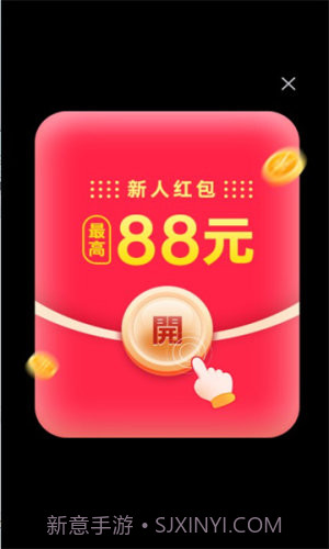 奇幻乐消消手机版截图3