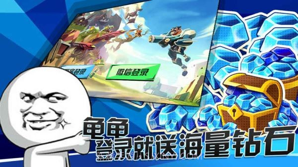 表情联盟手机版截图1 表情联盟手机版截图1