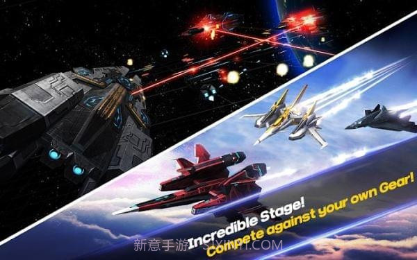 壮志凌云最新版截图3 壮志凌云最新版截图3