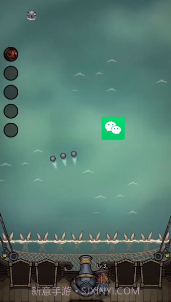 勇者之海免广告内购版截图3 勇者之海免广告内购版截图3