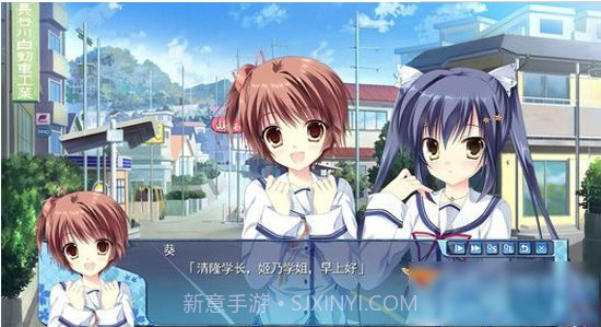 初音岛3中文版截图2 初音岛3中文版截图2