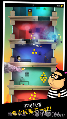 老爸曾是小偷免费版截图3 老爸曾是小偷免费版截图3